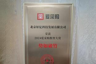 莱万欧冠淘汰赛已打进31球，仅次于C罗、梅西和本泽马